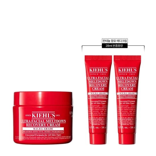 키엘 NEW 울트라 훼이셜 메디크림 50ml 세트 44,820원