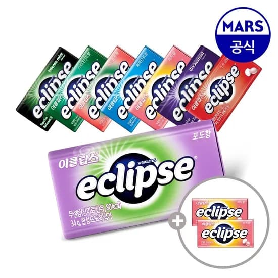 이클립스 캔디 총8개 골라담기+피치향 2개증정 카드 14,070원