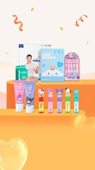 네쇼라예고/아텍스공식몰 산리오캐릭터즈 칫솔 5종 2세트 5,900원 외~