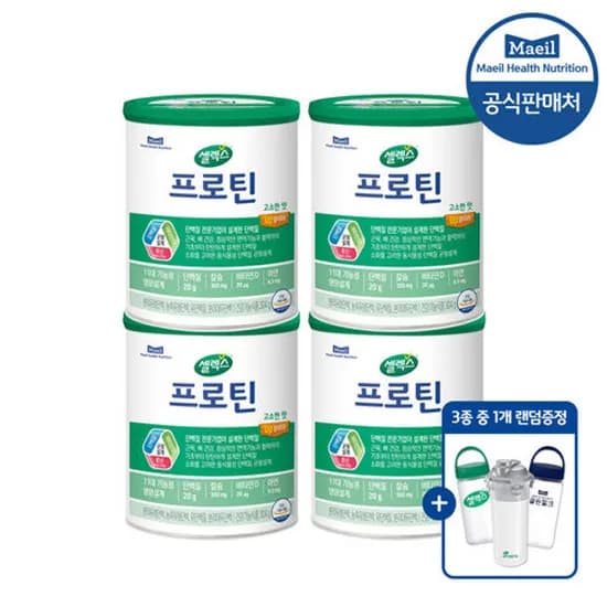 셀렉스 프로틴 단백질 고소한맛 304g 4캔 + 랜덤보틀 57,428원 무배