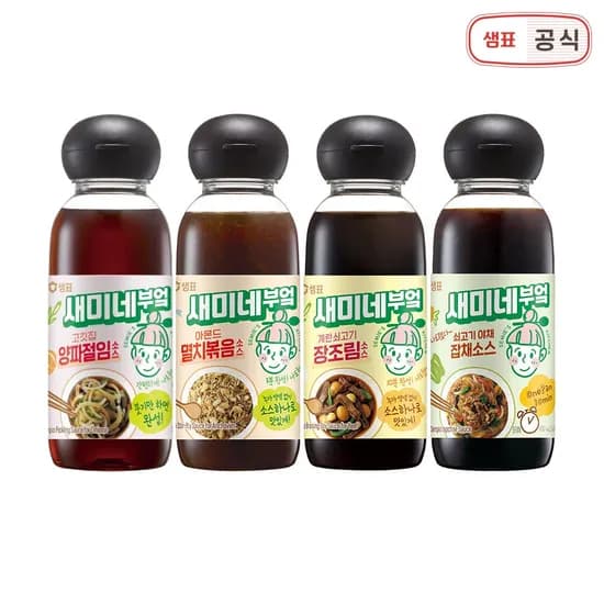 새미네마켓 샘표 새미네부엌 반찬소스 세트 11900원 무배