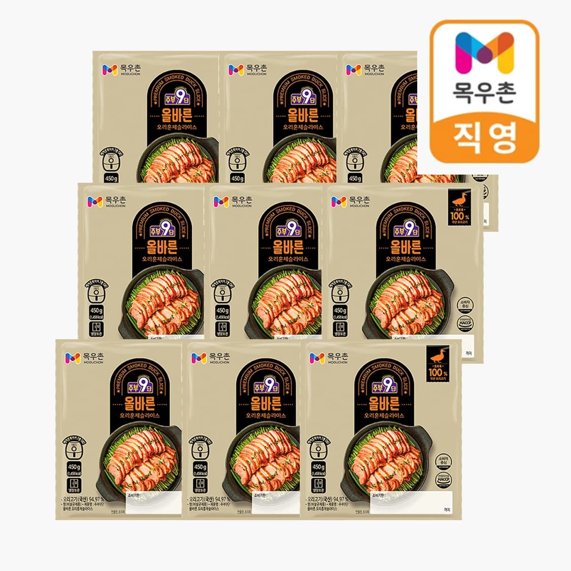 떠리몰  농협목우촌  올바른 오리훈제 150g x 9개     8990원 26.02.07.