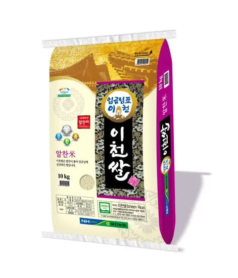 25년햅쌀 임금님표 알찬미 이천쌀 10kg 35,700원