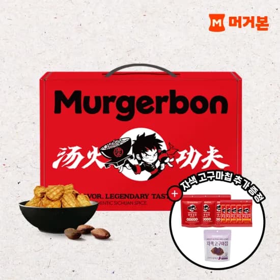 머거본 탕화쿵푸 마라 아몬드+어포 세트 (코인딜)12,099원