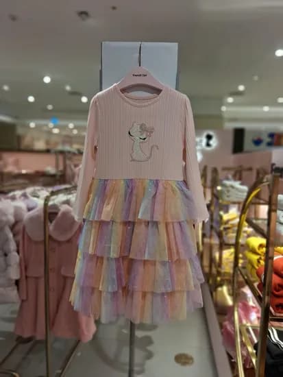 프렌치캣 핑크 무지개 캉캉원피스 68,400원 무배