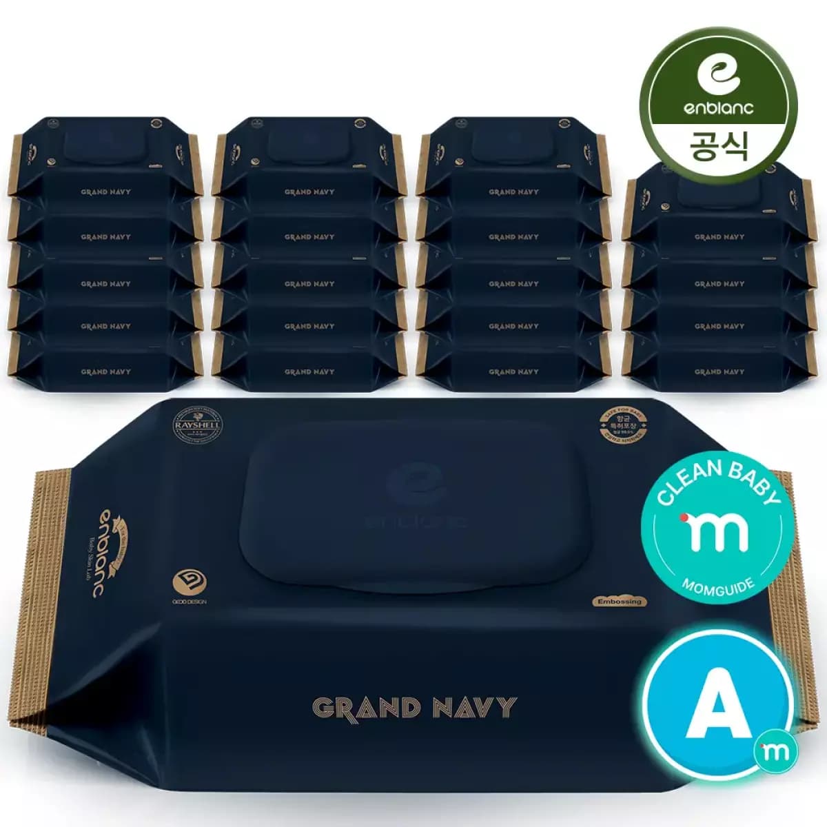 맘가이드A등급 앙블랑 물티슈 80초고평량 네이비 20팩 23,900원 핫딜
