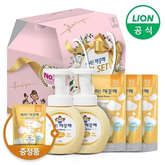 아이깨끗해 선물세트 순향 250ml 용기 2개+200ml 리필 3개+100ml 리필 11,650원