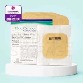 듀오덤 엑스트라씬 10cmx10cm 10매 습윤밴드 유클 16,070원