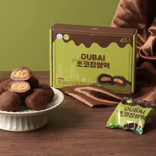떡미당 두바이 쫀득 초코찹쌀떡 6개 12,990원