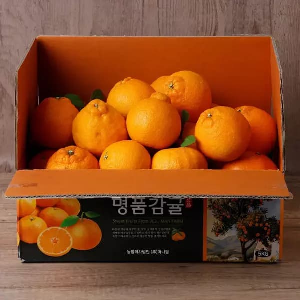 고당도 제주한라봉4kg2개 구매시 1kg추가증정 14,960원