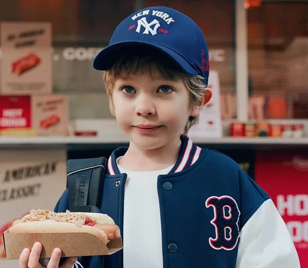 라방예고 MLB키즈 설 라이브 방송 가격 다양해요~! (10%+알림 5% 할인)