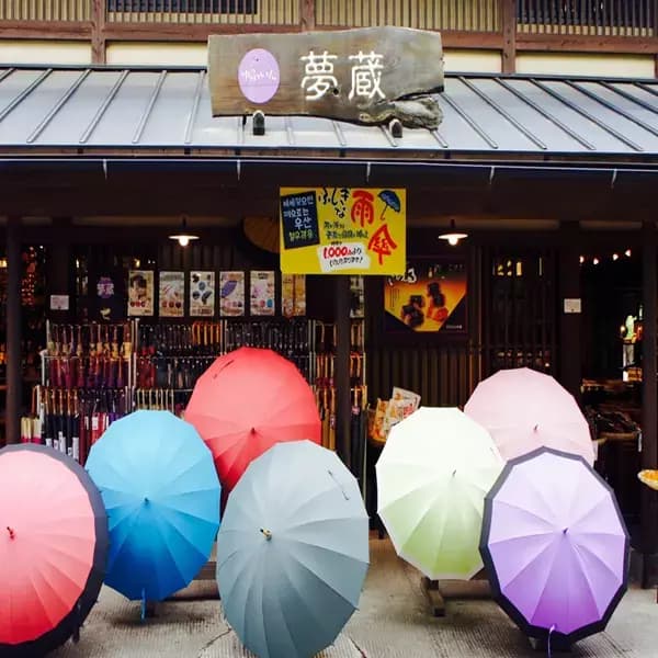 일본 오사카,후쿠오카 자유여행 3/4일 신한297,590원~