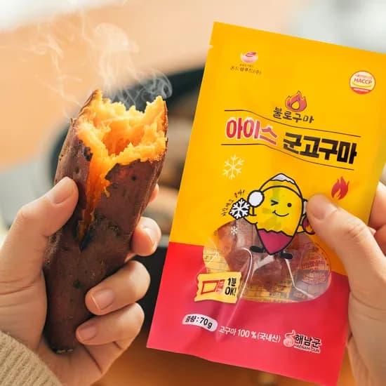 불로구마 직화 아이스 군고구마 70g 10봉 10,800원 무배