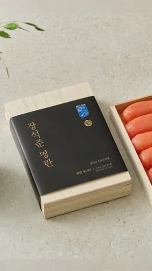덕화명란 11시 설날특가 선물세트 최대 40% 할인 28,500원~
