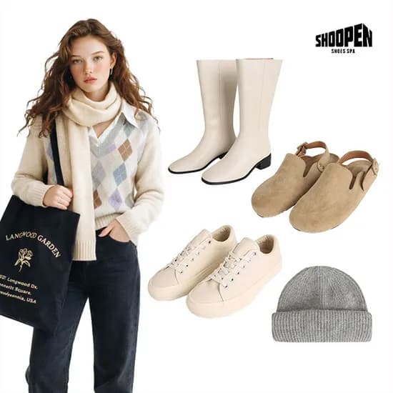 슈펜 모음전 신발/모자/겨울용품 등 다양 6,860원 부터 무배