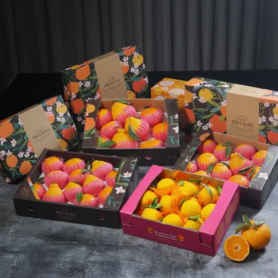 레드향 중과 2.6kg 선물세트 25,260원 무배