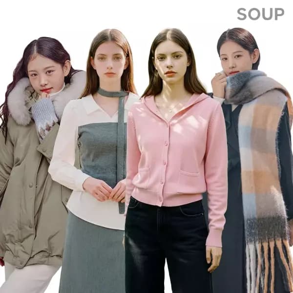 숲 스트라이프 칼라넥 니트 14,630원