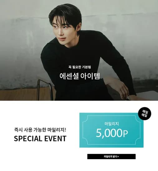 브리프 여성팬티 총 4장 14,800원 무배(장당 3,700원)