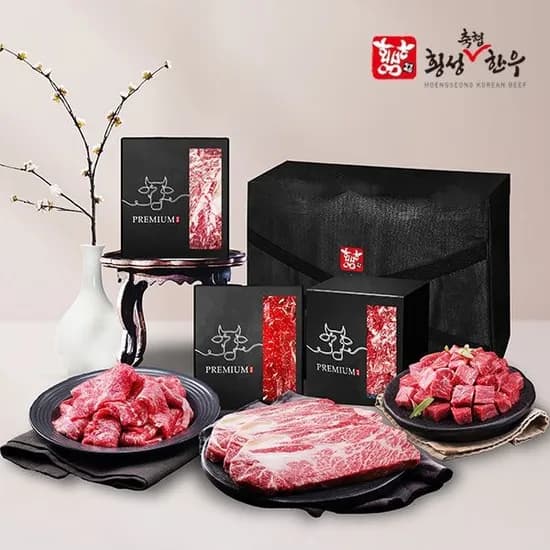 횡성축협한우1등급 등심정육 선물세트4호 (등심+불고기+국거리)1.2kg 73,660원