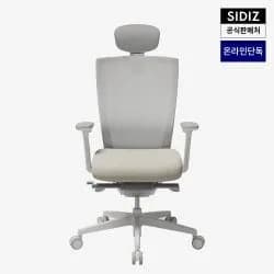 시디즈 t50 (HA) 229,062원