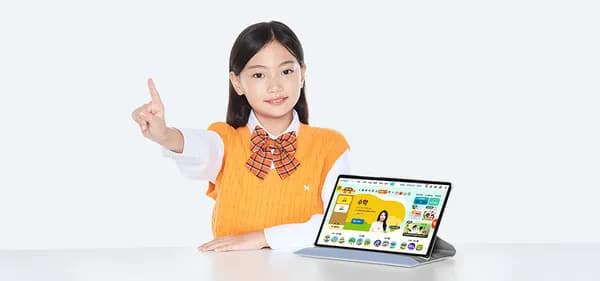 엘리하이 10일 무료체험만 해도 컬리 상품권 4만원 전원 증정