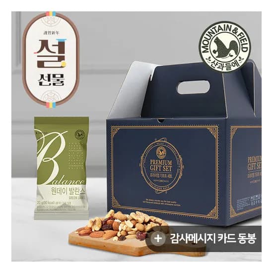 산과들에 원데이발란스그린 100세트 29,340원