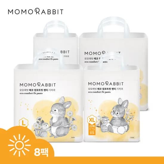 모모래빗 낮기저귀 에코컴포트핏 팬티 기저귀 8팩 62,900원