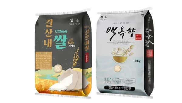 25년산 프리미엄급 햅쌀 백옥향 10kg 34,660원