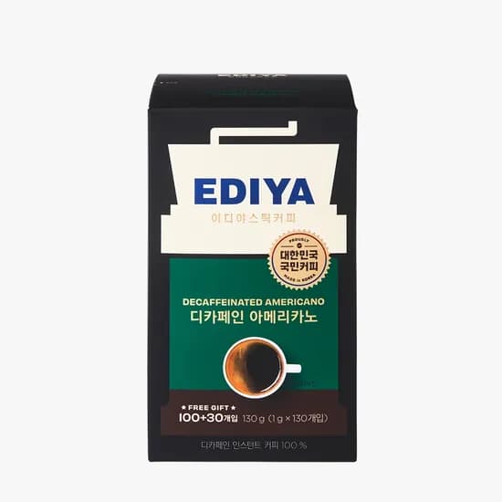 이디야커피 디카페인 아메리카노 130*2개 27,100원 (2.6일만)