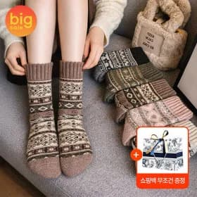 에스닉 눈꽃패턴 남녀공용 기모양말 10켤레 8,930원 무배