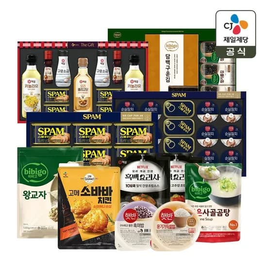 햇반 윤기가득 쌀밥 210g 33개+잡곡밥 210g 3개 증정 30,410원