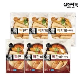 삼진어묵 딱한끼 어묵탕 (순한맛 3봉 +얼큰한맛 3봉) 21,390원