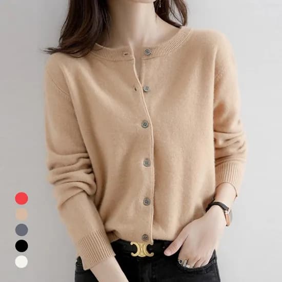 클라셰 베이직니트가디건