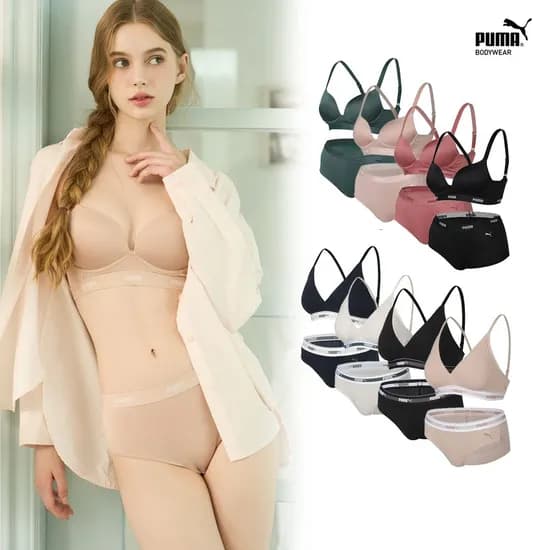 푸마 브라팬티세트 9860원 무배 핫딜