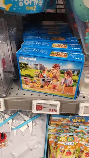 플레이모빌 쇼핑패밀리 9,870원