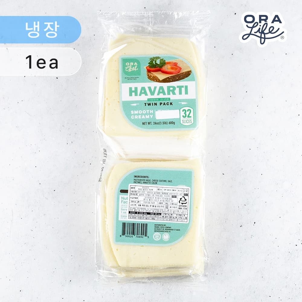 떠리몰 오라라이프 하바티 슬라이스 치즈 트윈팩 680g x 2개 14910원 26.08.07.