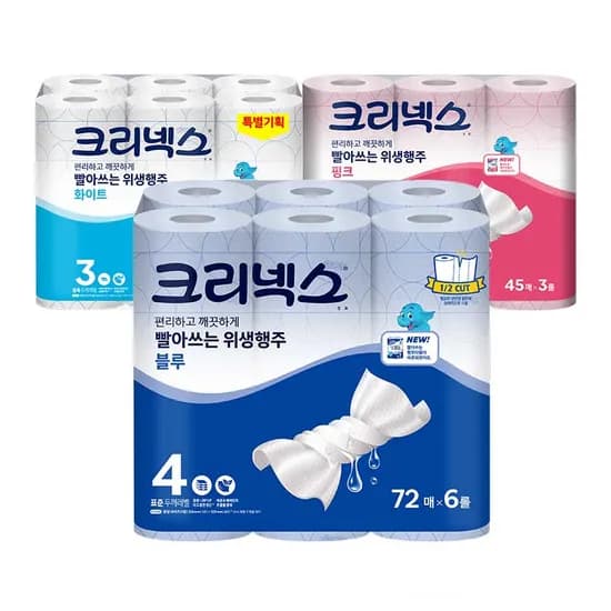 크리넥스 빨아쓰는 위생행주 블루 72매 6롤 핫딜 9900원