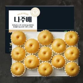 나주배 가정용 실속세트 7.5kg 20,720원 무배