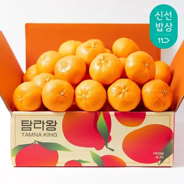 탐라왕 고당도 제주 레드향 4kg 22,370원 무배