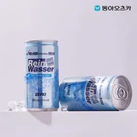 라인바싸 탄산수 플레인 190ml CAN 1박스(총30입) 5,950원