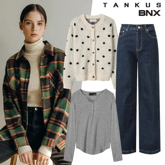 단추 골지 긴팔티 11,560원 무배