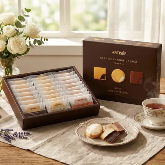 아티제 클래식 랑그드샤 선물세트 36,900원