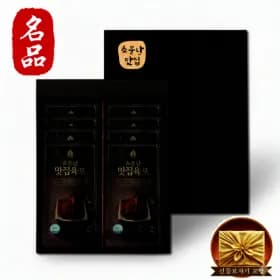 국내산 소고기 육포 선물세트 유클가 19,340원 무료