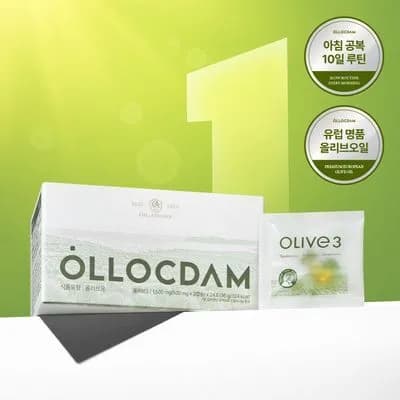 올록담 올리브3 24일분 27600원 핫딜