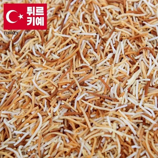 두바이 쫀득쿠키 구운볶은 카다이프 14,900원