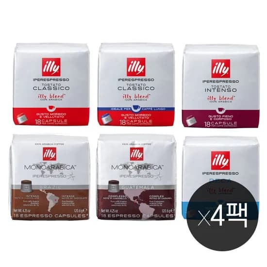 일리 18캡슐*4팩 세트 47570원(삼카, 네이버 페이등)