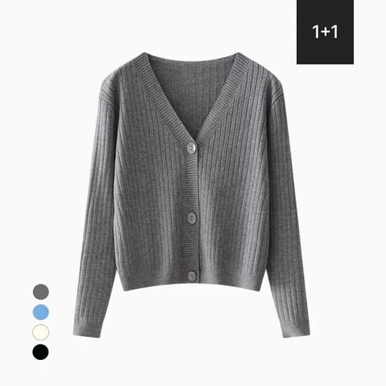 브이핏 하프 가디건 1+1