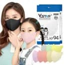브이스타 KF94 새부리형 마스크 대형 100매 유클