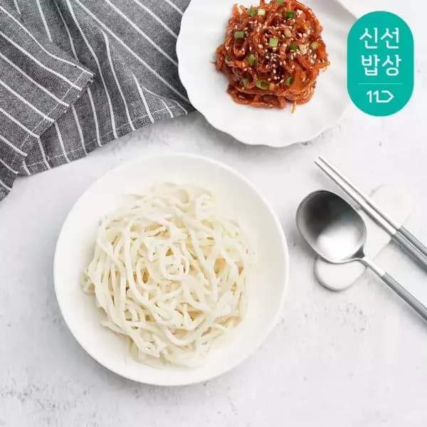 바다해 백진미채 국내가공 대용량 1kg 2개