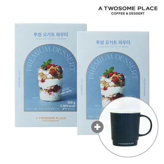 투썸플레이스 요거트 파우더 320g 2개 머그컵